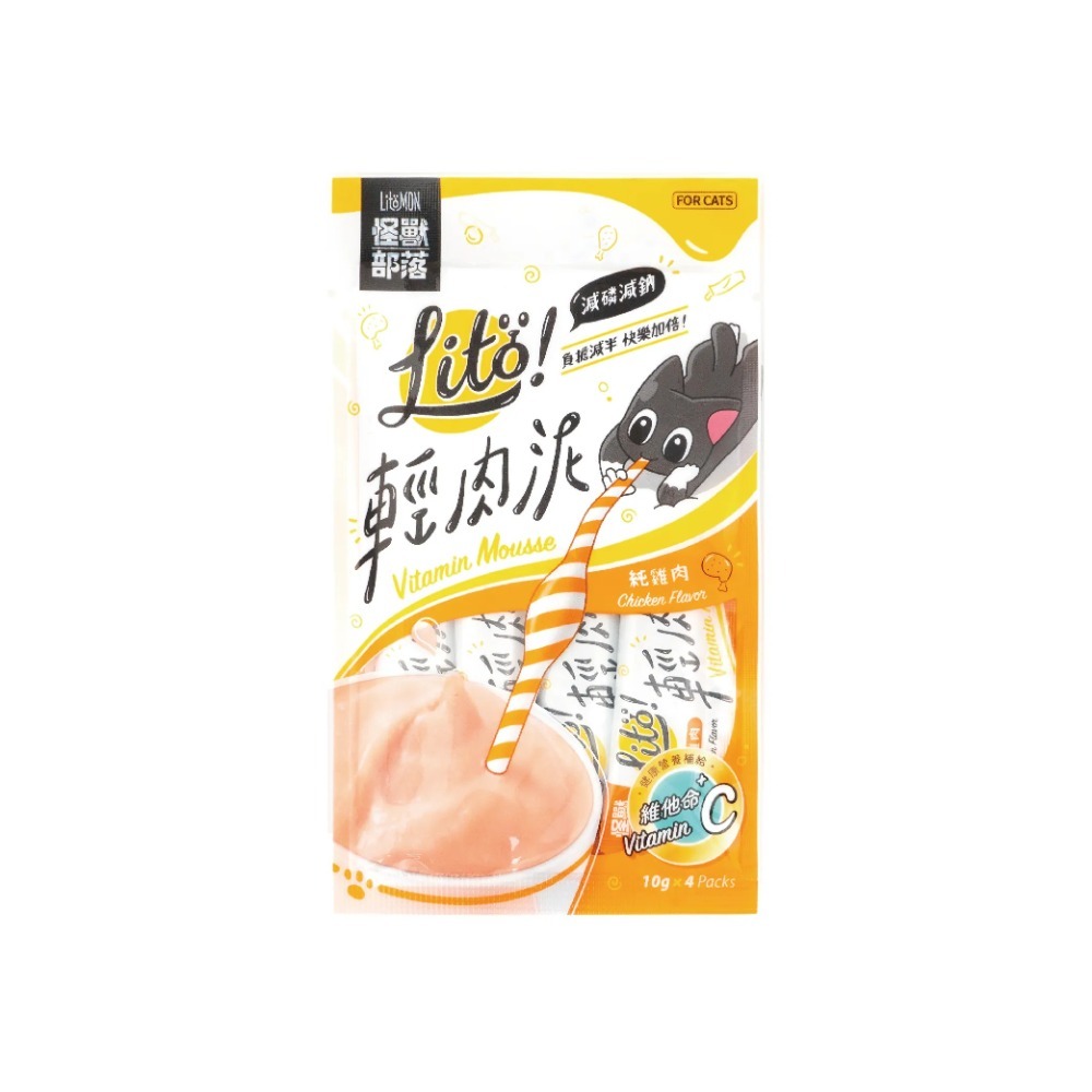 【怪獸部落】LITÖ!輕肉泥 (4入/包) 減磷減鈉/機能維他命 貓零食 貓肉泥 挑嘴貓救星 腎貓友善點心-規格圖9