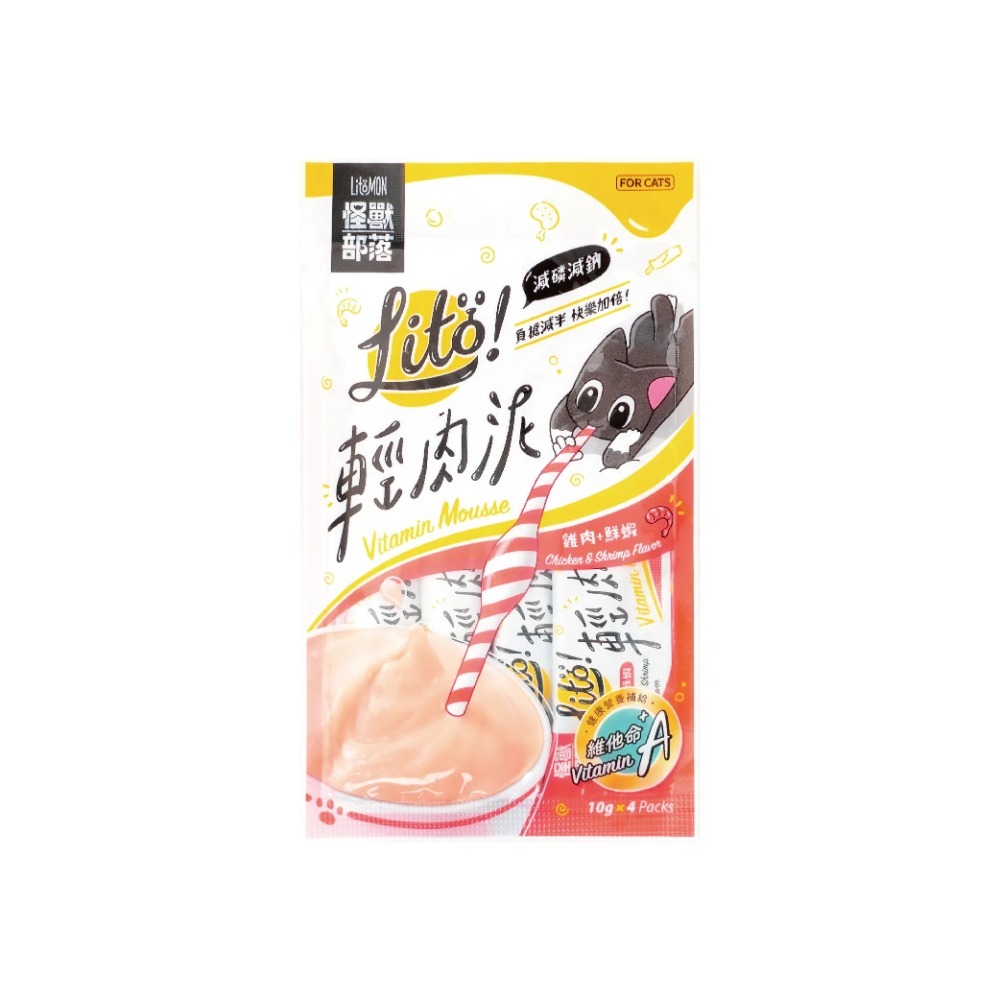 【怪獸部落】LITÖ!輕肉泥 (4入/包) 減磷減鈉/機能維他命 貓零食 貓肉泥 挑嘴貓救星 腎貓友善點心-規格圖9