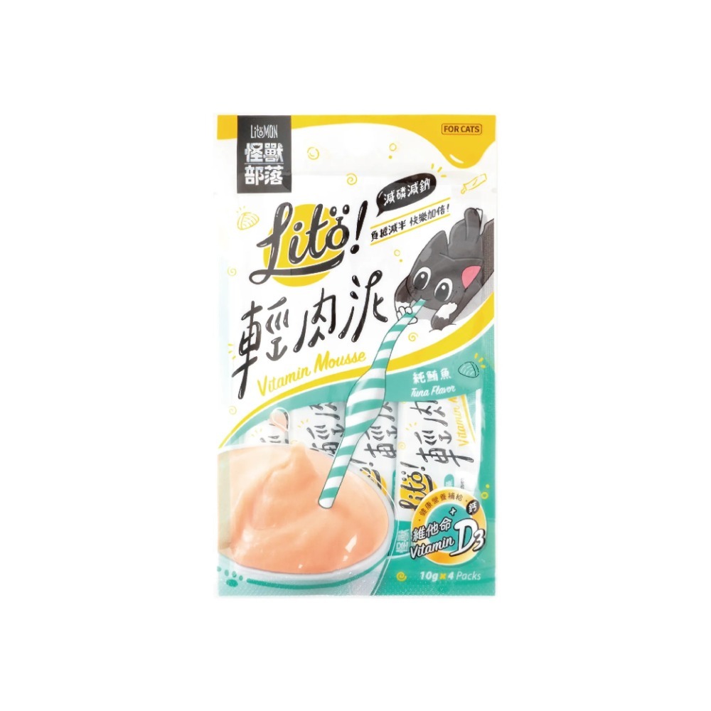 【怪獸部落】LITÖ!輕肉泥 (4入/包) 減磷減鈉/機能維他命 貓零食 貓肉泥 挑嘴貓救星 腎貓友善點心-規格圖9