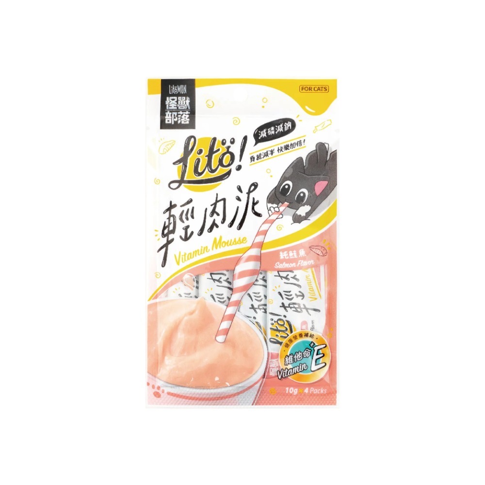 【怪獸部落】LITÖ!輕肉泥 (4入/包) 減磷減鈉/機能維他命 貓零食 貓肉泥 挑嘴貓救星 腎貓友善點心-規格圖9