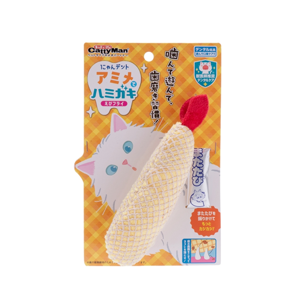 CattyMan 貓用網狀潔牙玩具【附木天蓼粉】貓刷牙 潔牙玩具 炸蝦 哈密瓜 寵物玩具 磨牙玩具 貓草玩具 網織潔牙-規格圖6