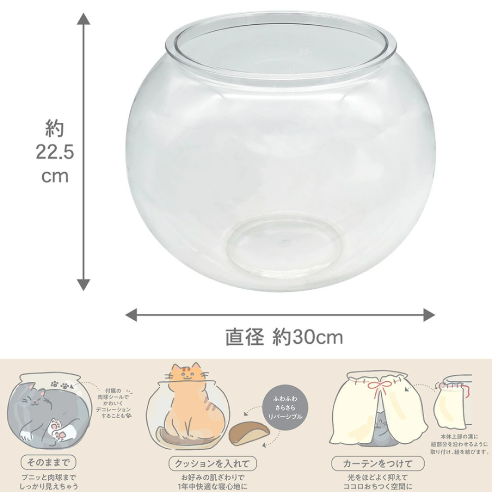 【CattyMan】透明金魚缽貓窩｜360度視角🔥貓咪變液體 金魚缸造型 附雙面墊+遮光簾 療癒肉球看光光 四季通用-細節圖9