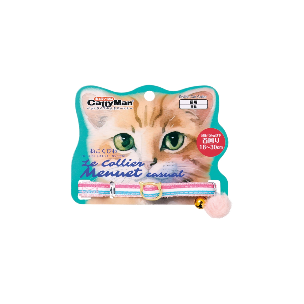 CattyMan 優雅貓項圈 貓咪安全扣項圈 寵物項圈 鈴鐺項圈 蝴蝶結 領巾 5kg內適用 貓造型扣環 Le Col-規格圖4