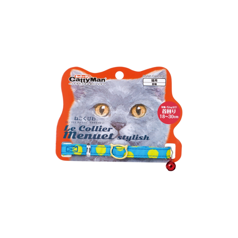 CattyMan 優雅貓項圈 貓咪安全扣項圈 寵物項圈 鈴鐺項圈 蝴蝶結 領巾 5kg內適用 貓造型扣環 Le Col-規格圖4