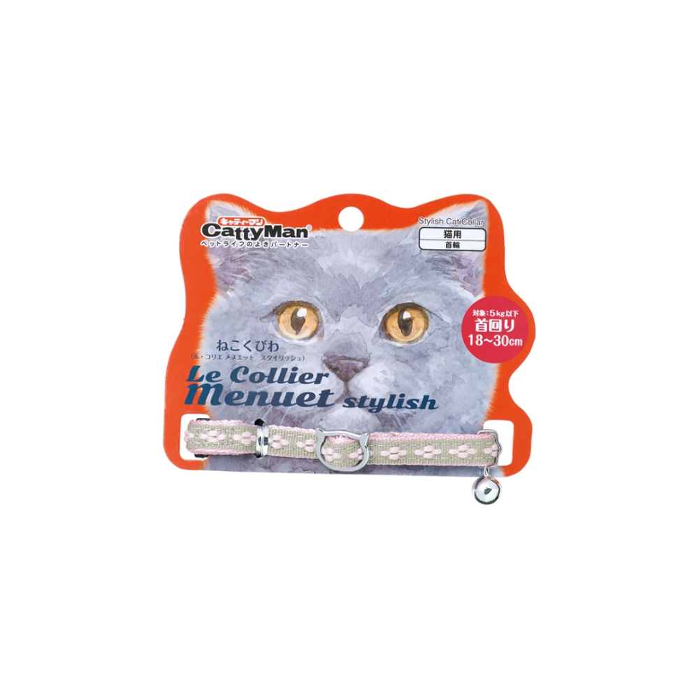 CattyMan 優雅貓項圈 貓咪安全扣項圈 寵物項圈 鈴鐺項圈 蝴蝶結 領巾 5kg內適用 貓造型扣環 Le Col-規格圖4