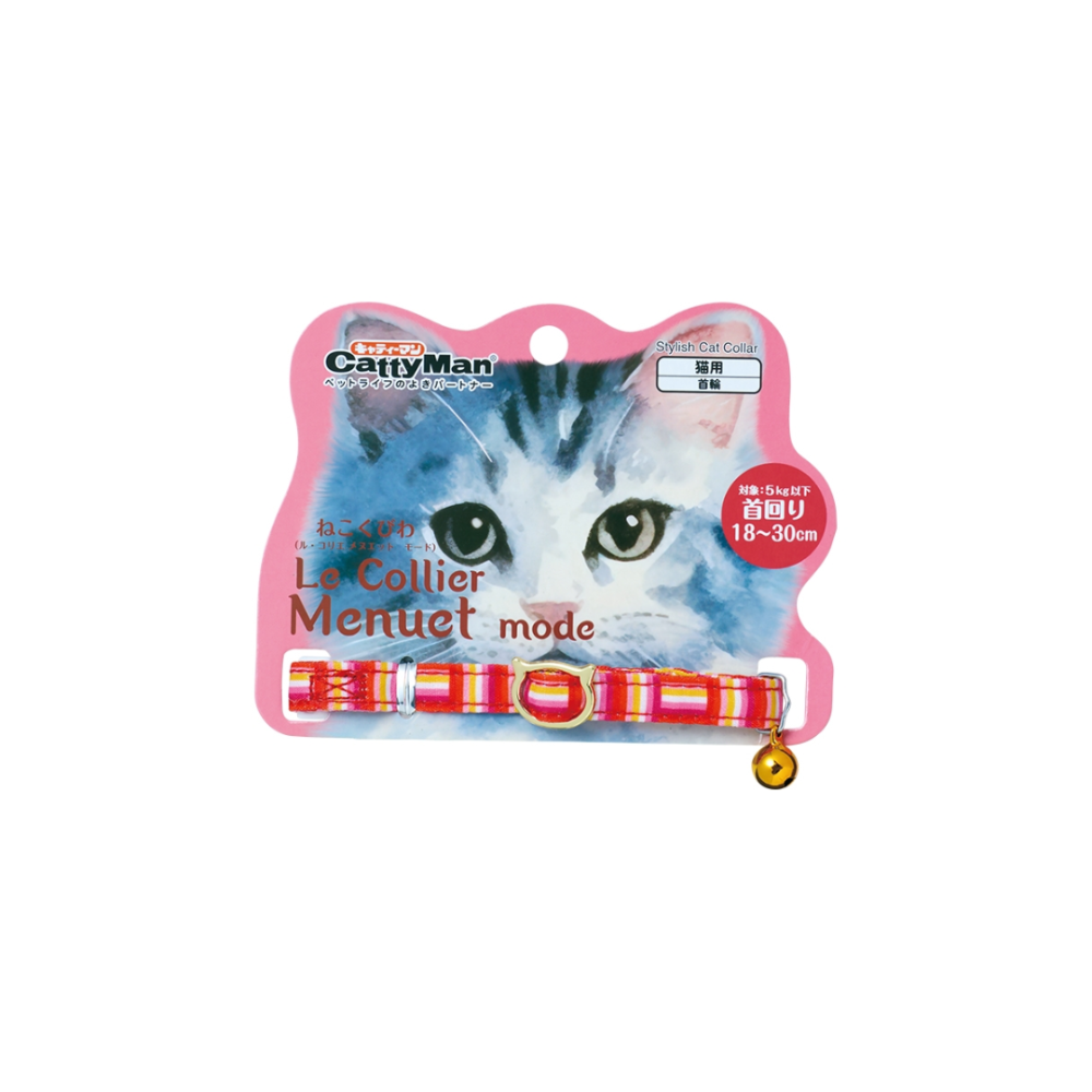 CattyMan 優雅貓項圈 貓咪安全扣項圈 寵物項圈 鈴鐺項圈 蝴蝶結 領巾 5kg內適用 貓造型扣環 Le Col-規格圖4