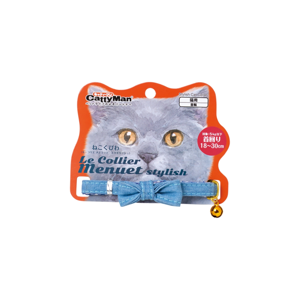 CattyMan 優雅貓項圈 貓咪安全扣項圈 寵物項圈 鈴鐺項圈 蝴蝶結 領巾 5kg內適用 貓造型扣環 Le Col-規格圖4