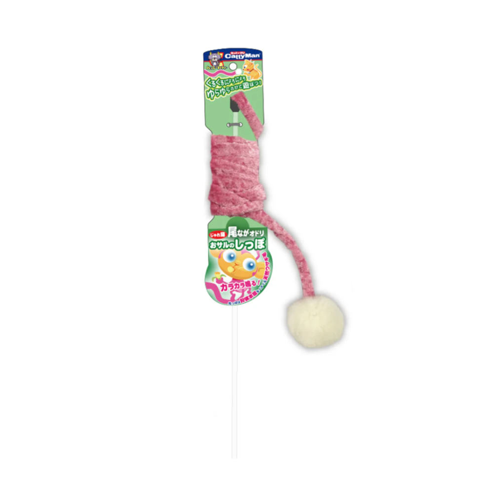 【CattyMan】超長飄帶逗貓棒 160cm 仿真尾巴 激發狩獵 (小花豹/淘氣猴) 兔毛逗貓竿 貓玩具-規格圖3