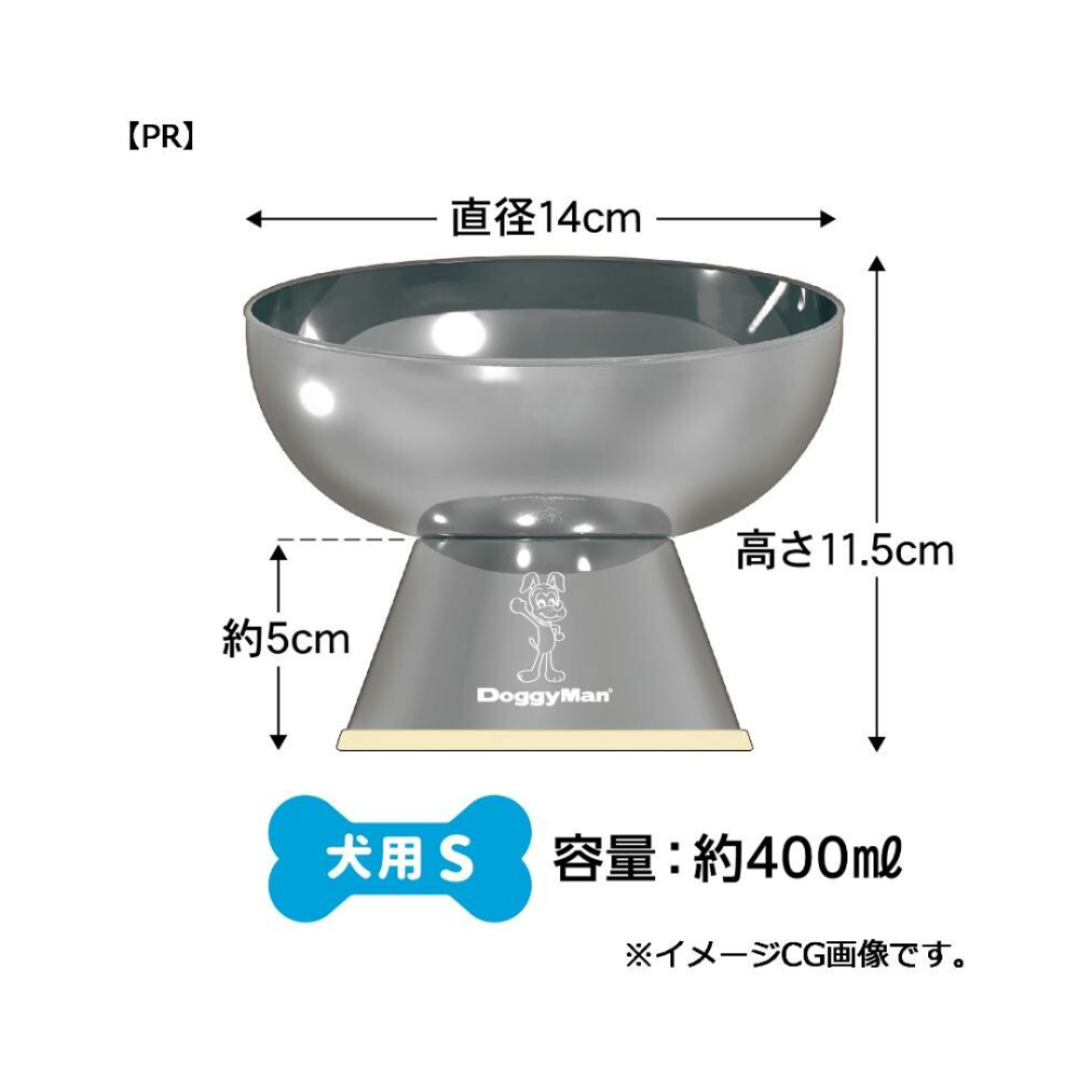 【DoggyMan】日本多格漫 不鏽鋼高腳防滑餐碗 護頸碗 狗碗 寵物碗 高腳碗 飼料碗 水碗 (S/M號)-細節圖6