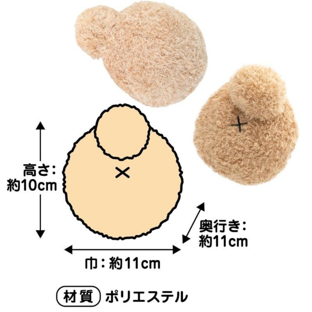 DoggyMan 多格漫 狗狗造型屁屁球【台灣現貨】發聲玩具 寵物玩具 柴犬 貴賓 狗玩具球 互動抗憂鬱玩具-細節圖3