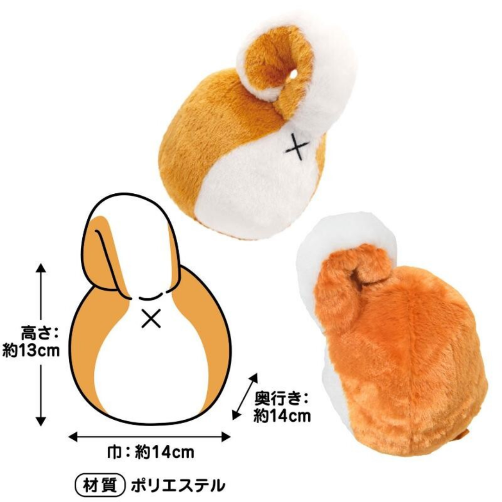 DoggyMan 多格漫 狗狗造型屁屁球【台灣現貨】發聲玩具 寵物玩具 柴犬 貴賓 狗玩具球 互動抗憂鬱玩具-細節圖4