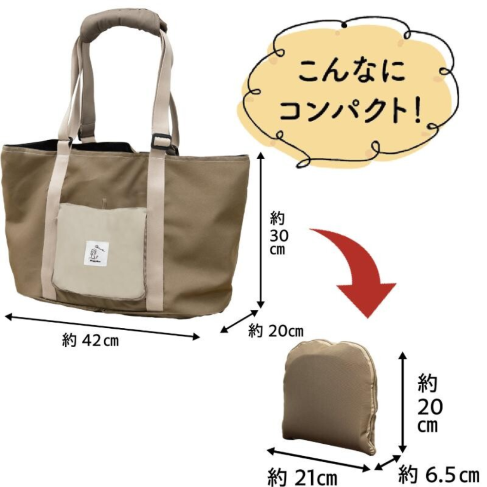 DoggyMan 寵物外出包 8kg內【一秒折疊收納】狗貓外出袋 寵物托特包 寵物吊帶包 寵物斜背包-細節圖8