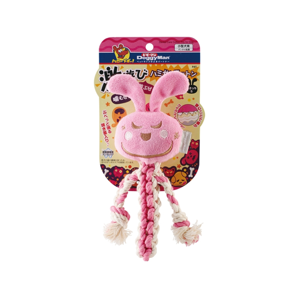 DoggyMan 狗狗棉繩潔牙玩具【發聲耐咬推薦】寵物發聲玩具 幼犬磨牙 狗玩具 潔牙繩 狗咬繩 黃虎 粉兔-細節圖9