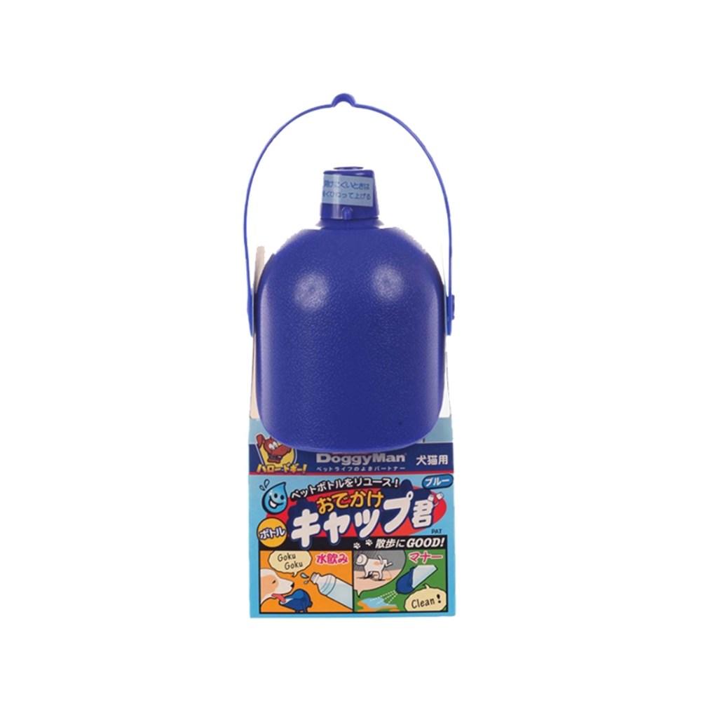 DoggyMan 寵物外出便利水壺頭 喝水沖洗兩用寶特瓶蓋 附提把 狗狗散步必備 貓咪飲水杯 禮貌清洗器 日本製造-規格圖5