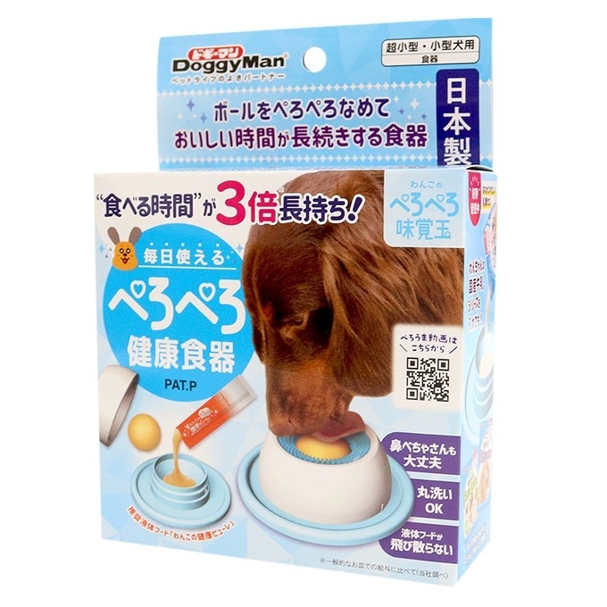DoggyMan 日本製舔式味覺球餵食器 寵物肉泥餵食碗 慢食碗 扁臉貓狗友善 防飛濺 不易滴落 CattyMan-規格圖6