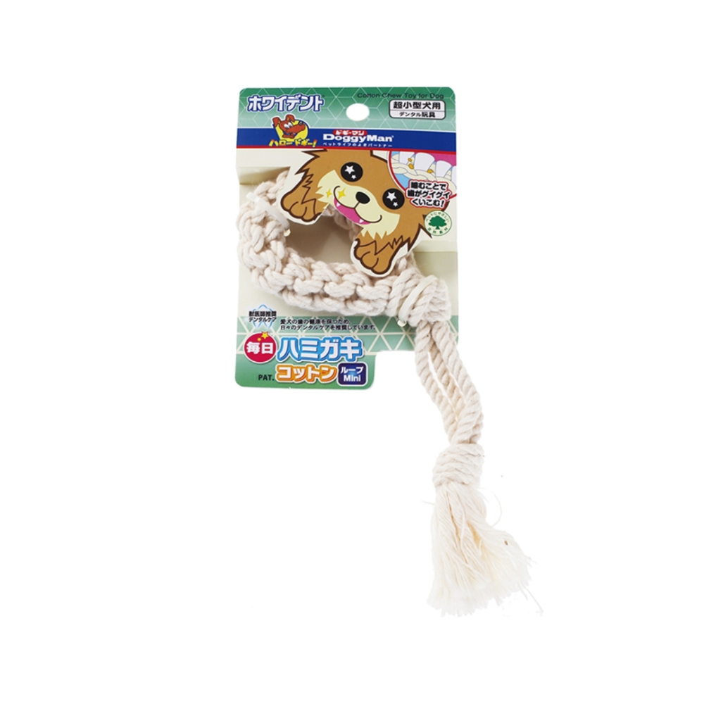 DoggyMan每日潔牙棉繩玩具 100%純棉編織寵物啃咬玩具 狗狗潔齒繩 拔河互動玩具 獸醫師推薦 小型犬專用 棒形-細節圖7