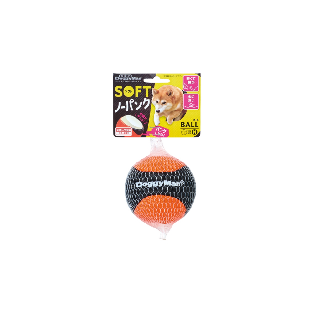 DoggyMan 耐咬軟式寵物玩具球 咬不破泡棉球 輕量浮水狗玩具 室內無聲拋接球 耐咬狗球 幼犬成犬適用-規格圖3
