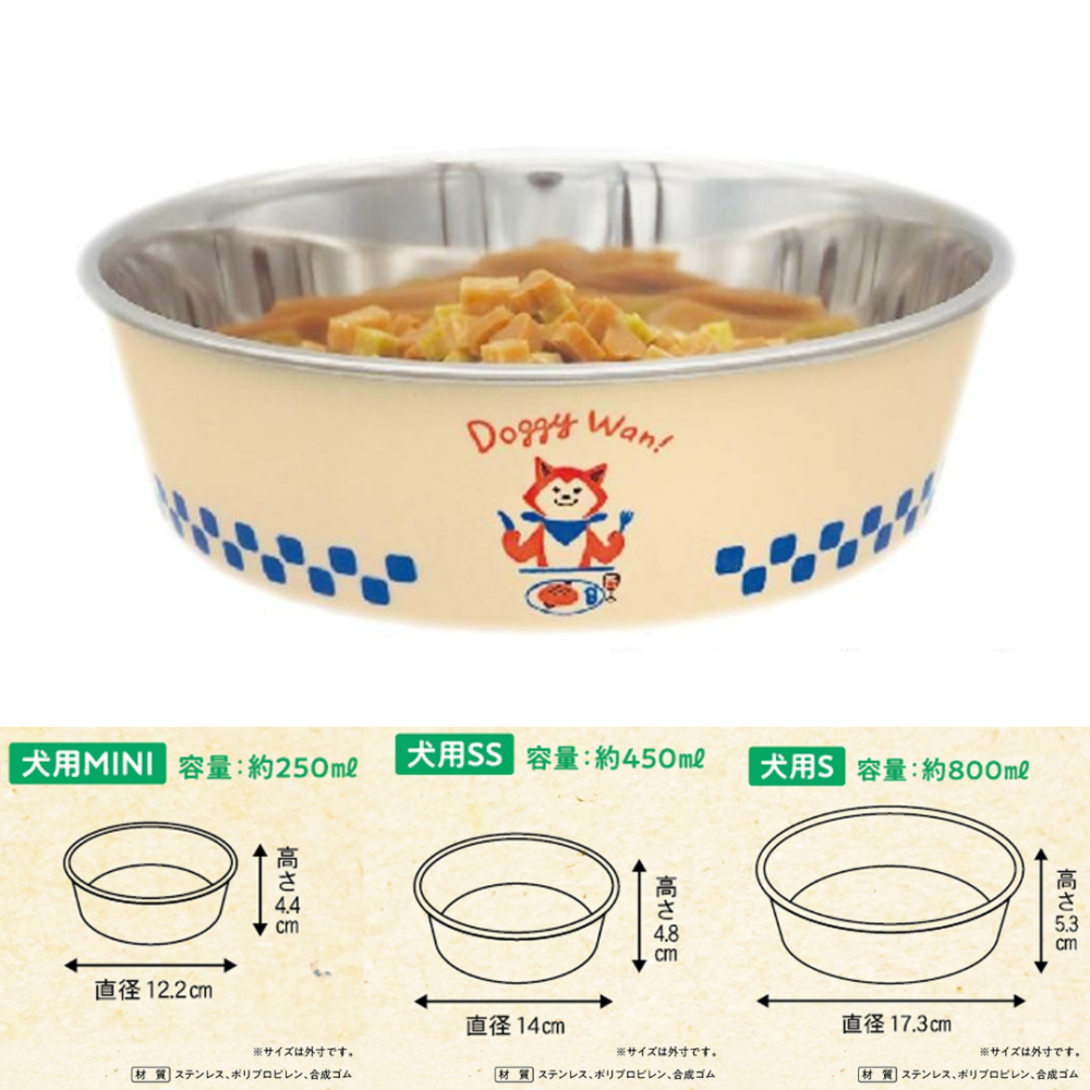 DoggyMan 狗狗食堂不鏽鋼止滑碗 防滑狗碗 寵物不鏽鋼餐具 復古風飼料碗 寵物飲水碗 防推翻-細節圖4