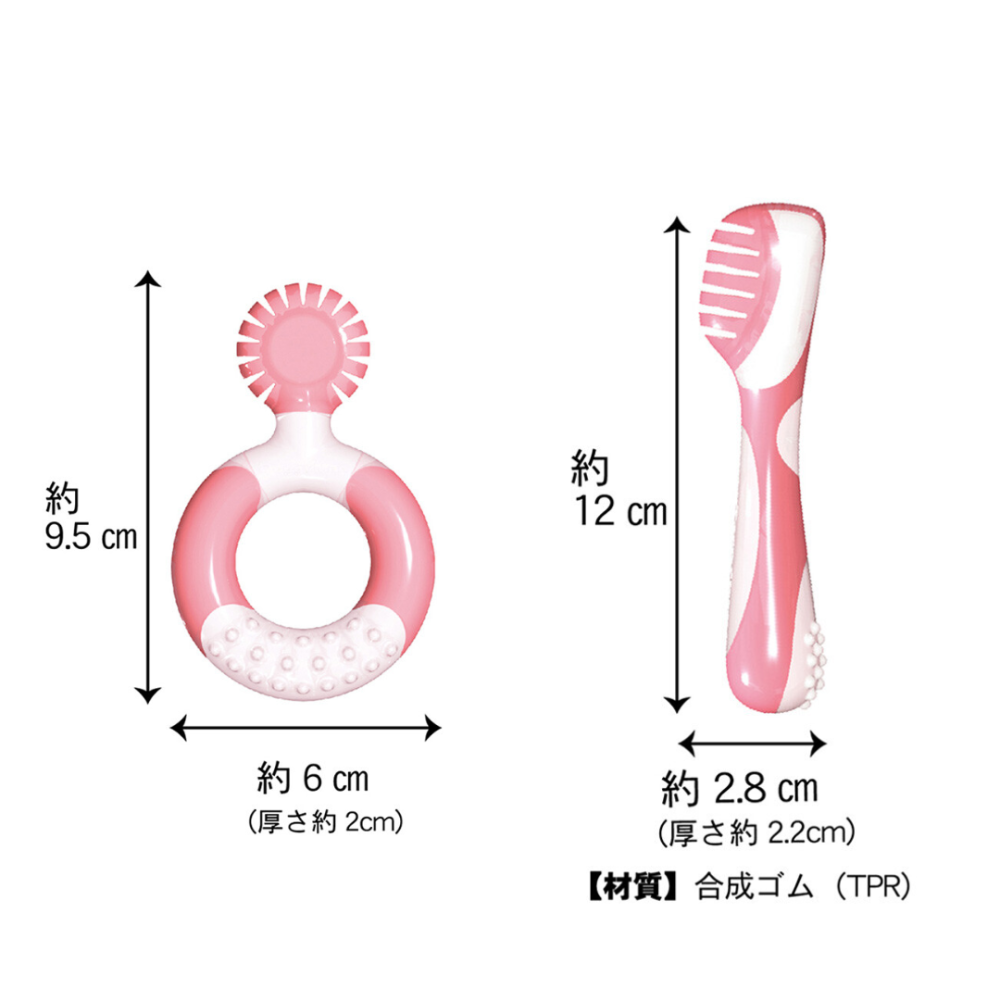 DoggyMan 咬咬果香安全潔齒玩具 圓環與潔牙刷造型 雙重硬度獸醫推薦 狗狗磨牙啃咬玩具 寵物潔齒圈-細節圖7