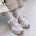 韓國代購 New Balance 327元祖灰 nb327 海鹽白 海鹽色 麂皮 休閒鞋 厚底 女鞋 WS327FE-規格圖9