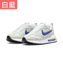 免運 韓國代購 附發票 Nike鞋 Air Max Dawn 白灰 白紫 女鞋 黑白 氣墊慢跑鞋 DH5131-100-規格圖9