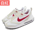 免運 韓國代購 附發票 Nike鞋 Air Max Dawn 白灰 白紫 女鞋 黑白 氣墊慢跑鞋 DH5131-100-規格圖9