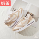 免運 韓國代購 附發票 Nike鞋 Air Max Dawn 白灰 白紫 女鞋 黑白 氣墊慢跑鞋 DH5131-100-規格圖9