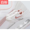 免運 韓國代購 附發票 Nike鞋 Air Max Dawn 白灰 白紫 女鞋 黑白 氣墊慢跑鞋 DH5131-100-規格圖9