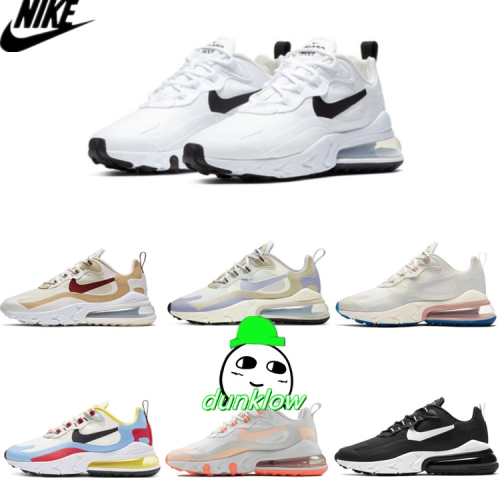 免運 Nike Air Max 270 React 黑白 熊貓 氣墊 白 CI3899-101 男女情侶鞋