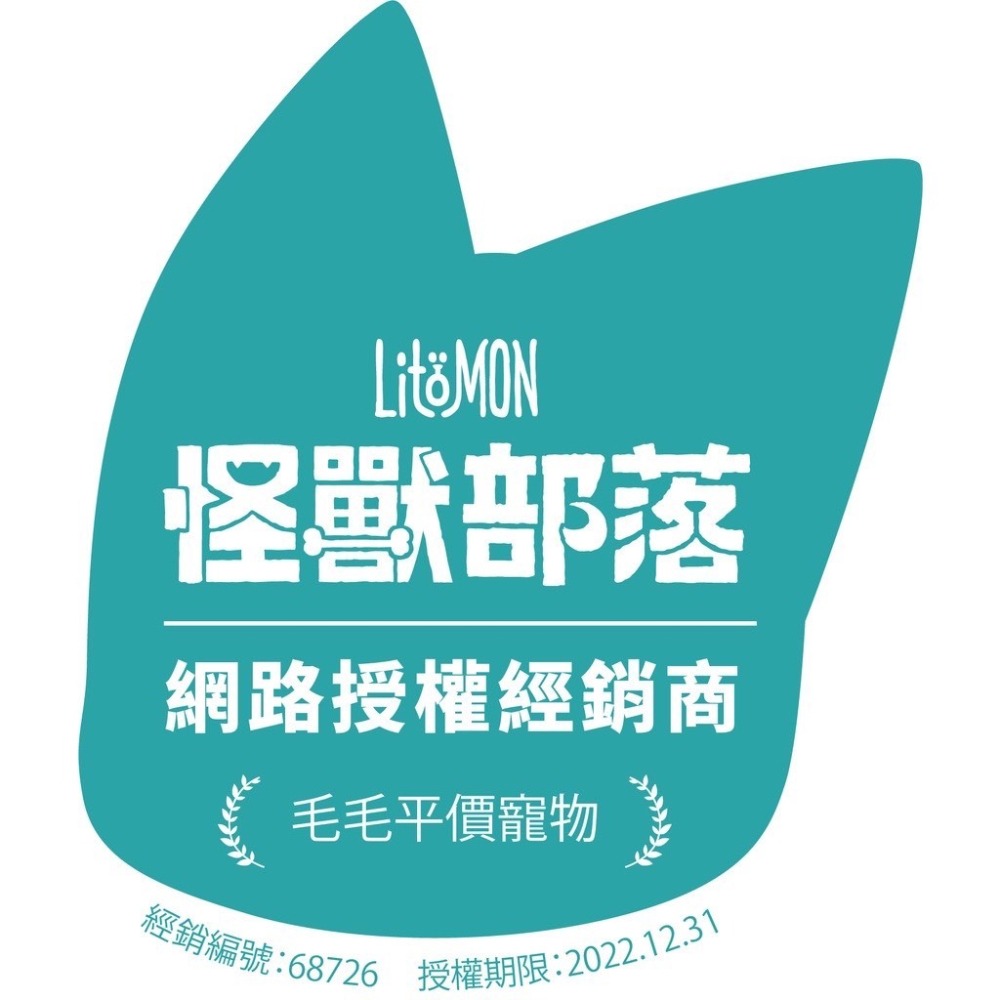 怪獸部落LitoMon 佛跳牆 澎湃美味四喜罐 80g 副食罐 犬貓副食-細節圖7