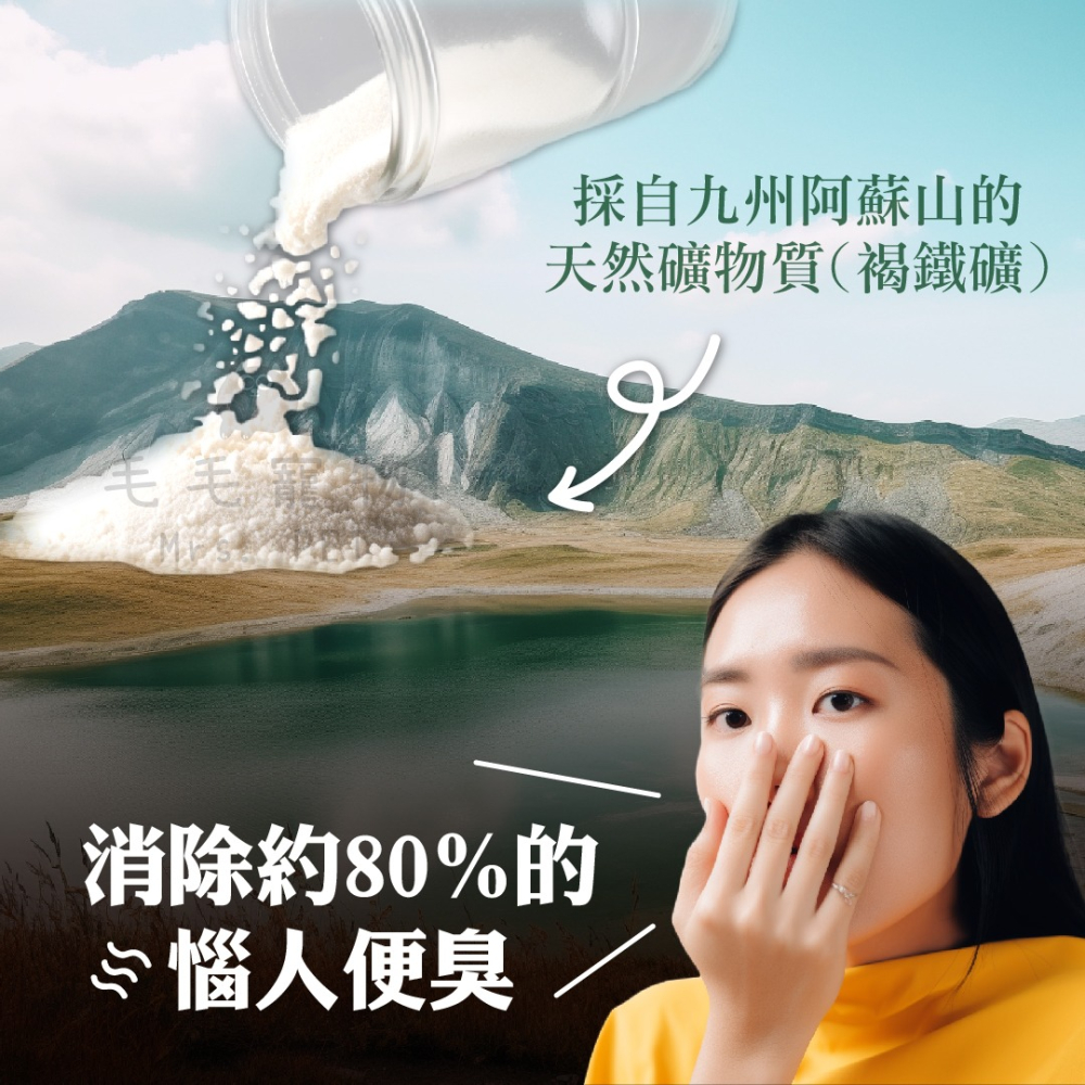 派地奧PETIO 犬用軟飼料 狗狗軟性飼料 日本製 軟飼料 犬用 1kg PETIO-細節圖4