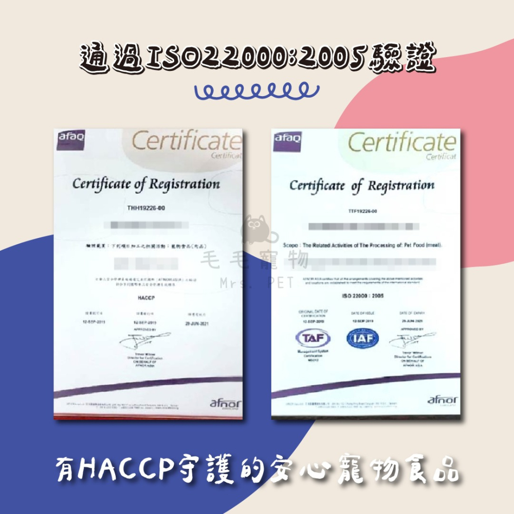 快吃肉乾 快吃 肉乾 狗零食 狗肉乾 純肉零食 台灣製 手工零食 鮮肉零食 狗點心 100g-細節圖5