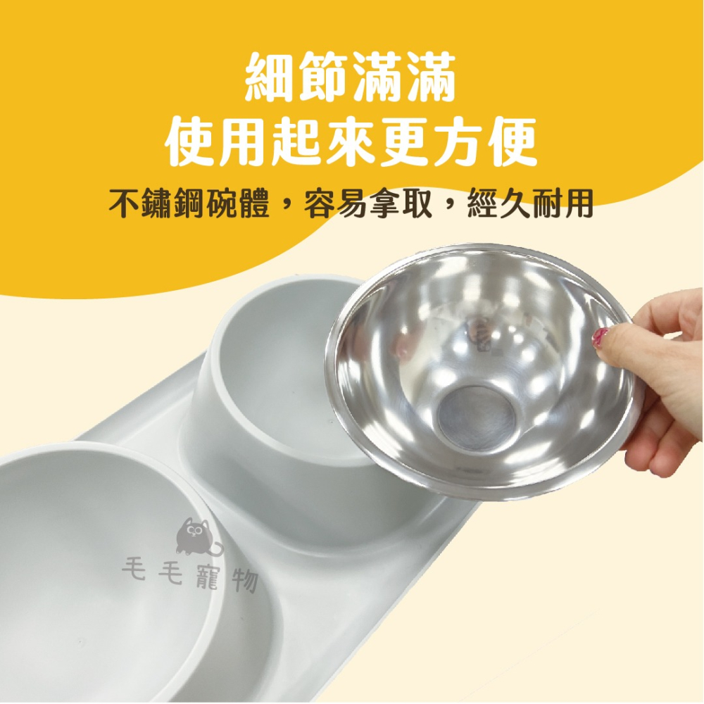 雙碗斜口寵物碗 餵食碗 水碗 寵物碗 雙碗設計 可拆卸 食碗 貓碗 犬碗 護頸碗 斜口碗 防溢碗-細節圖4