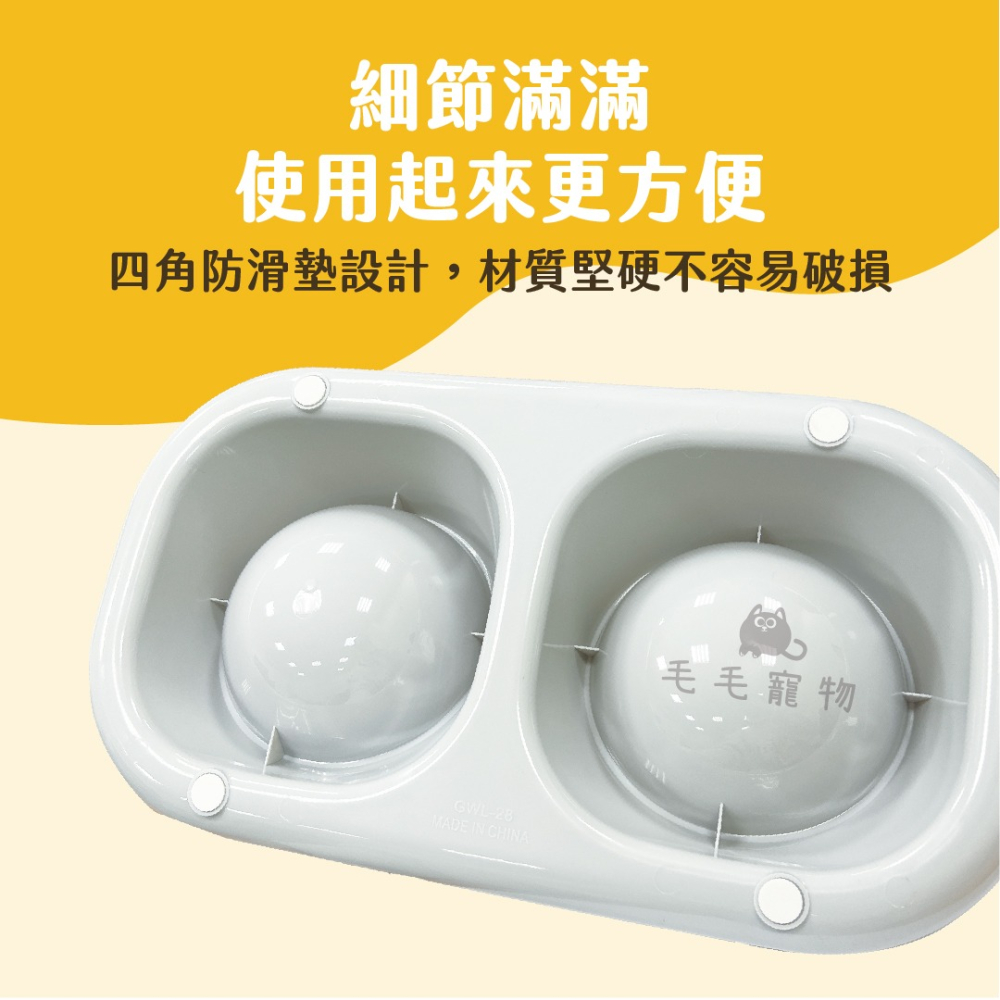 雙碗斜口寵物碗 餵食碗 水碗 寵物碗 雙碗設計 可拆卸 食碗 貓碗 犬碗 護頸碗 斜口碗 防溢碗-細節圖5