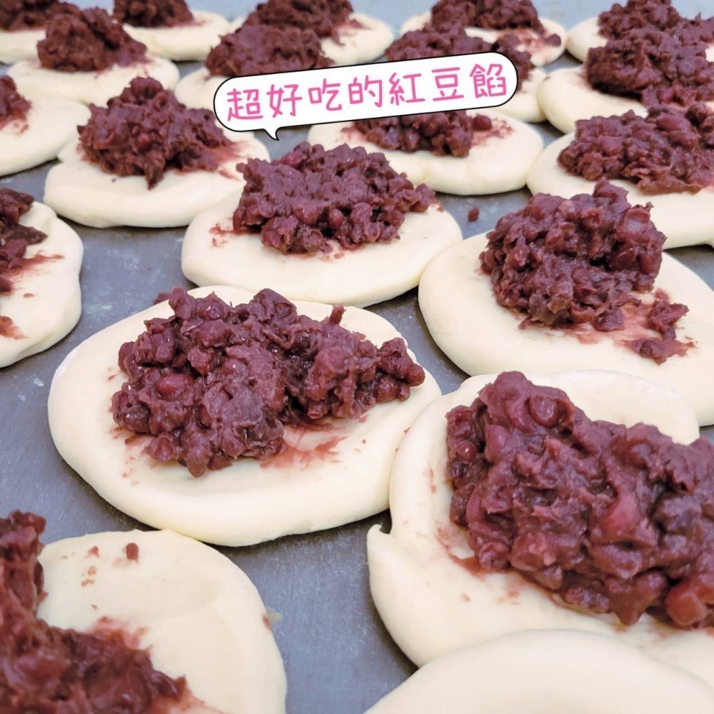 嘉義吉芳包子饅頭(牛奶紅豆包).紅豆包.內餡手工煮..綿密好吃.奶素.無油.低糖 8顆裝-細節圖2