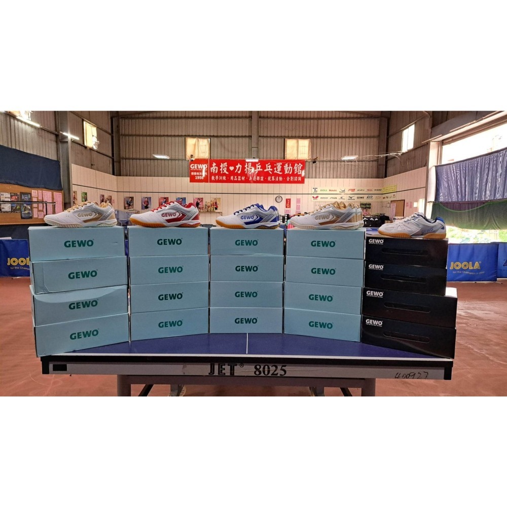 力揚乒乓-德國 GEWO XN-7專業桌球鞋-細節圖10
