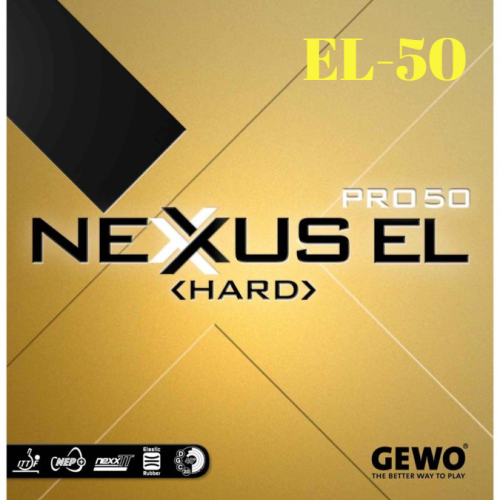 力揚乒乓-德國 GEWO Nexxus EL Pro - Hard 50 高效能桌球膠皮