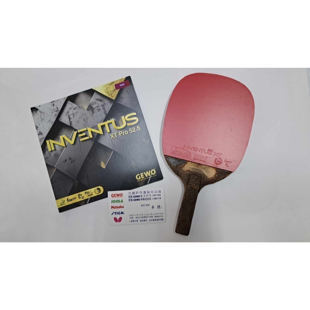 力揚乒乓-德國GEWO Inventus XT Pro 50 高效能膠皮-(終止燒錢派.中毒派.貴族派)-細節圖9