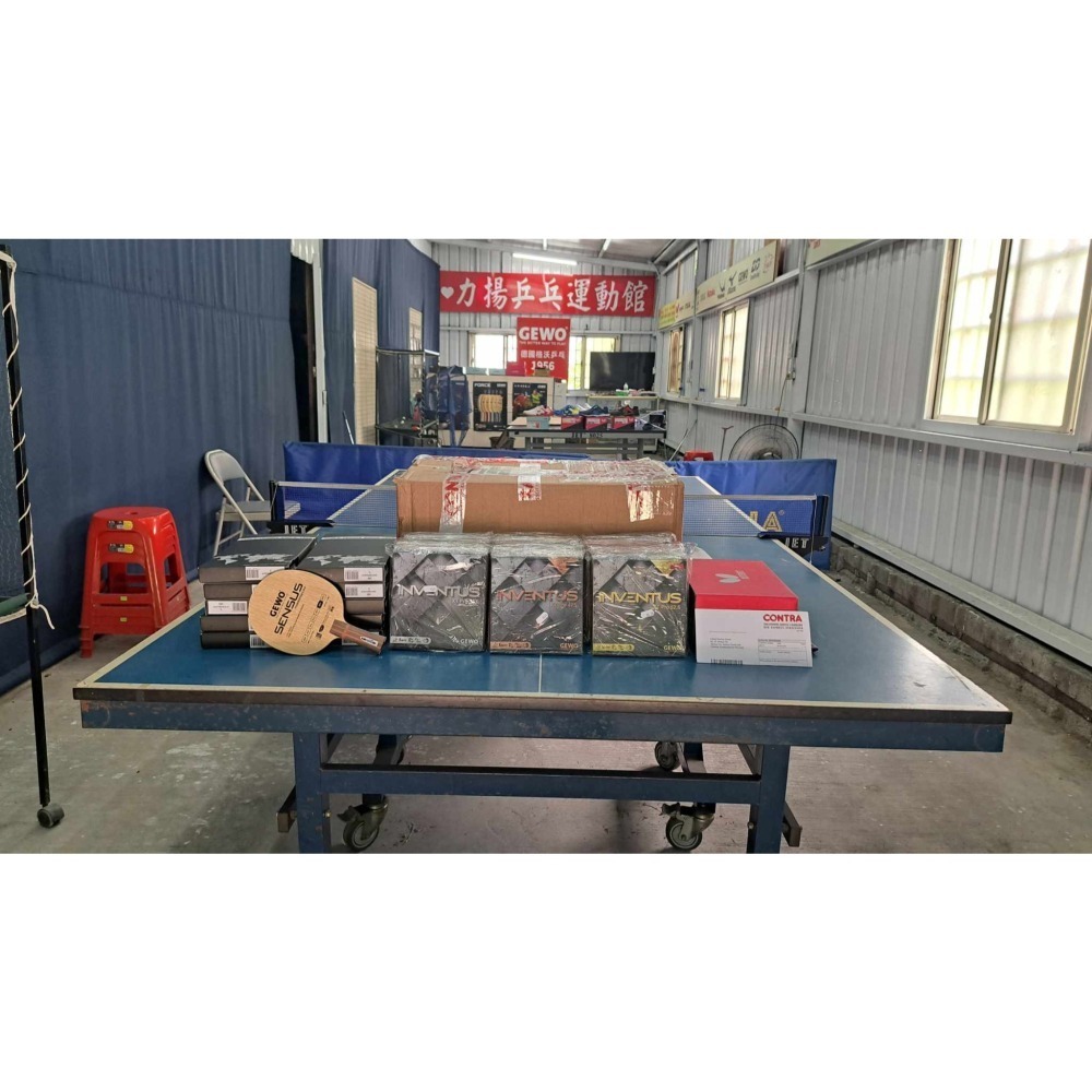 力揚乒乓-德國GEWO Inventus XT Pro 47.5 高效能膠皮-(終止燒錢派.中毒派.貴族派)-細節圖11