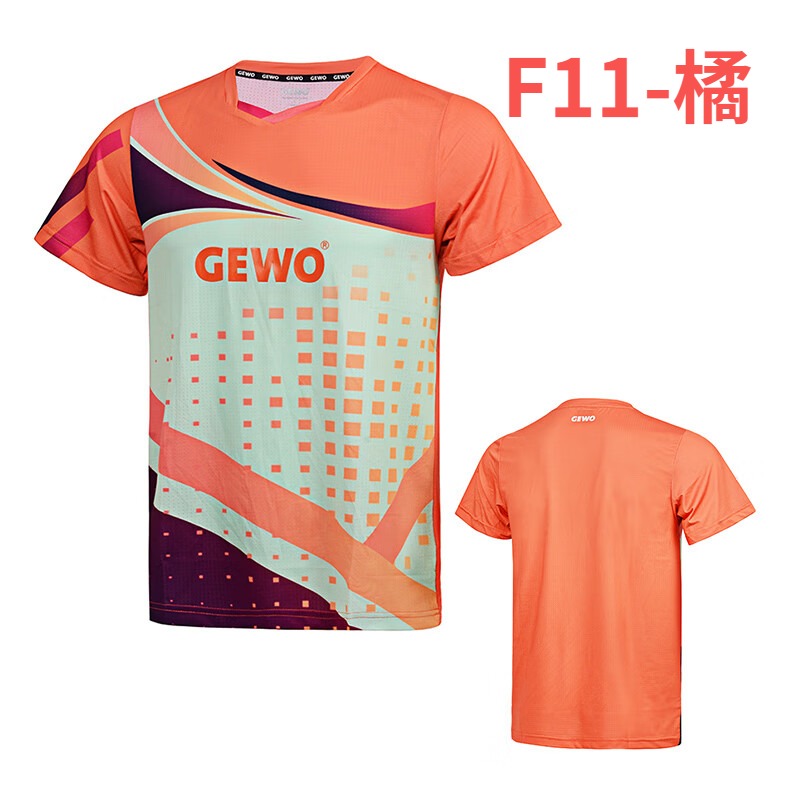 力揚乒乓-德國GEWO F-10.F11 專業桌球球衣-細節圖5