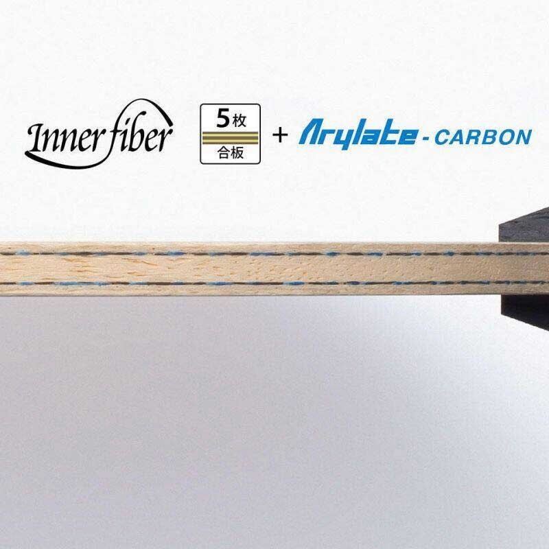 力揚乒乓-BUTTERFLY 蝴蝶牌Harimoto 張本智和 ALC底板-細節圖5