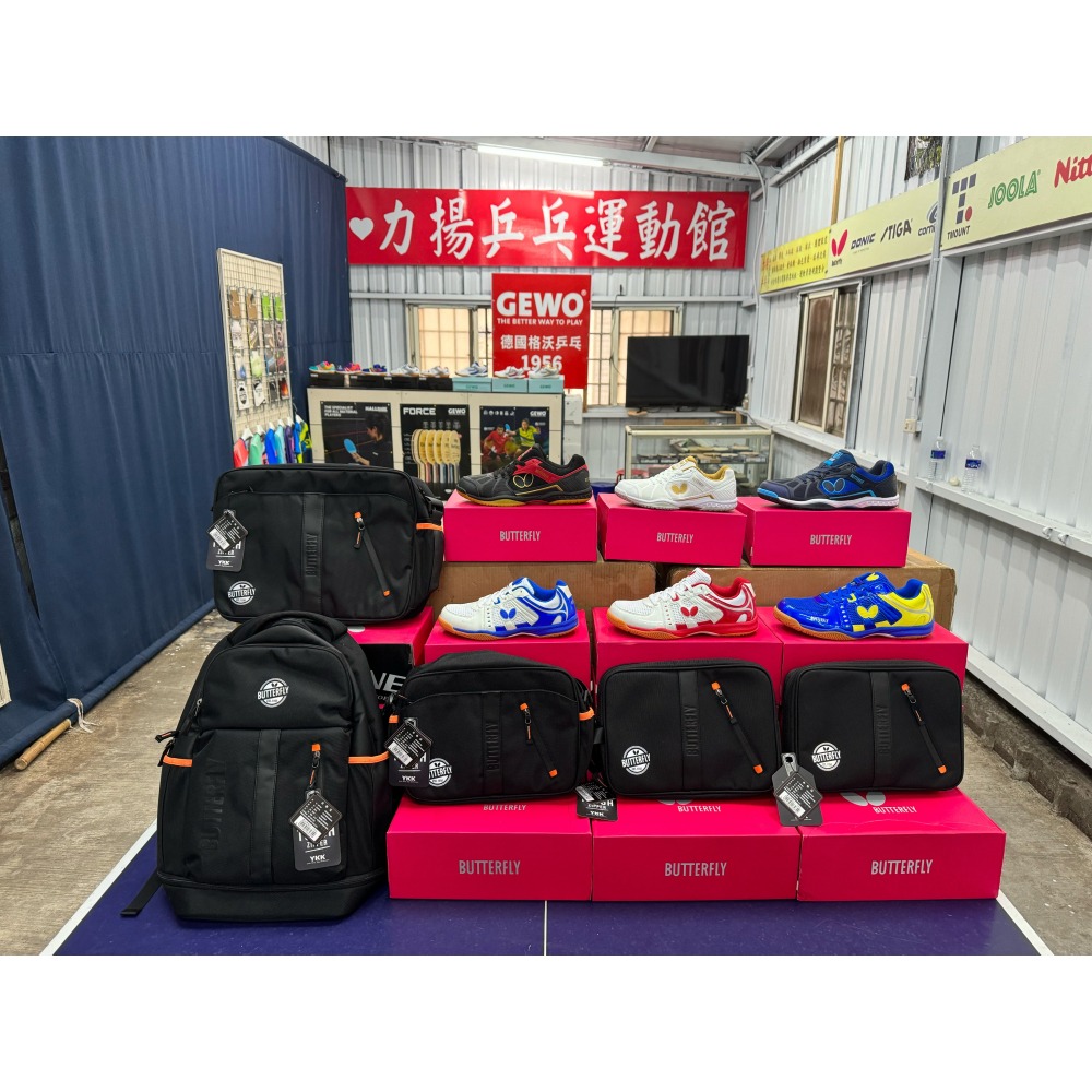 力揚乒乓-樊振東 FZD - ALC   BUTTERFLY FZD 樊振東 FL底板-細節圖7