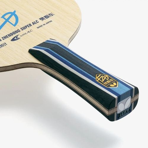 力揚乒乓-蝴蝶超級樊振東 FZD - Super ALC 底板-細節圖2