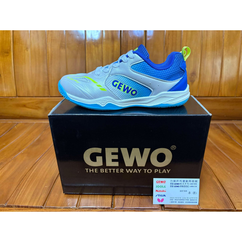 力揚桌球-2025德國 GEWO 納尼亞專業桌球鞋*童鞋-細節圖2