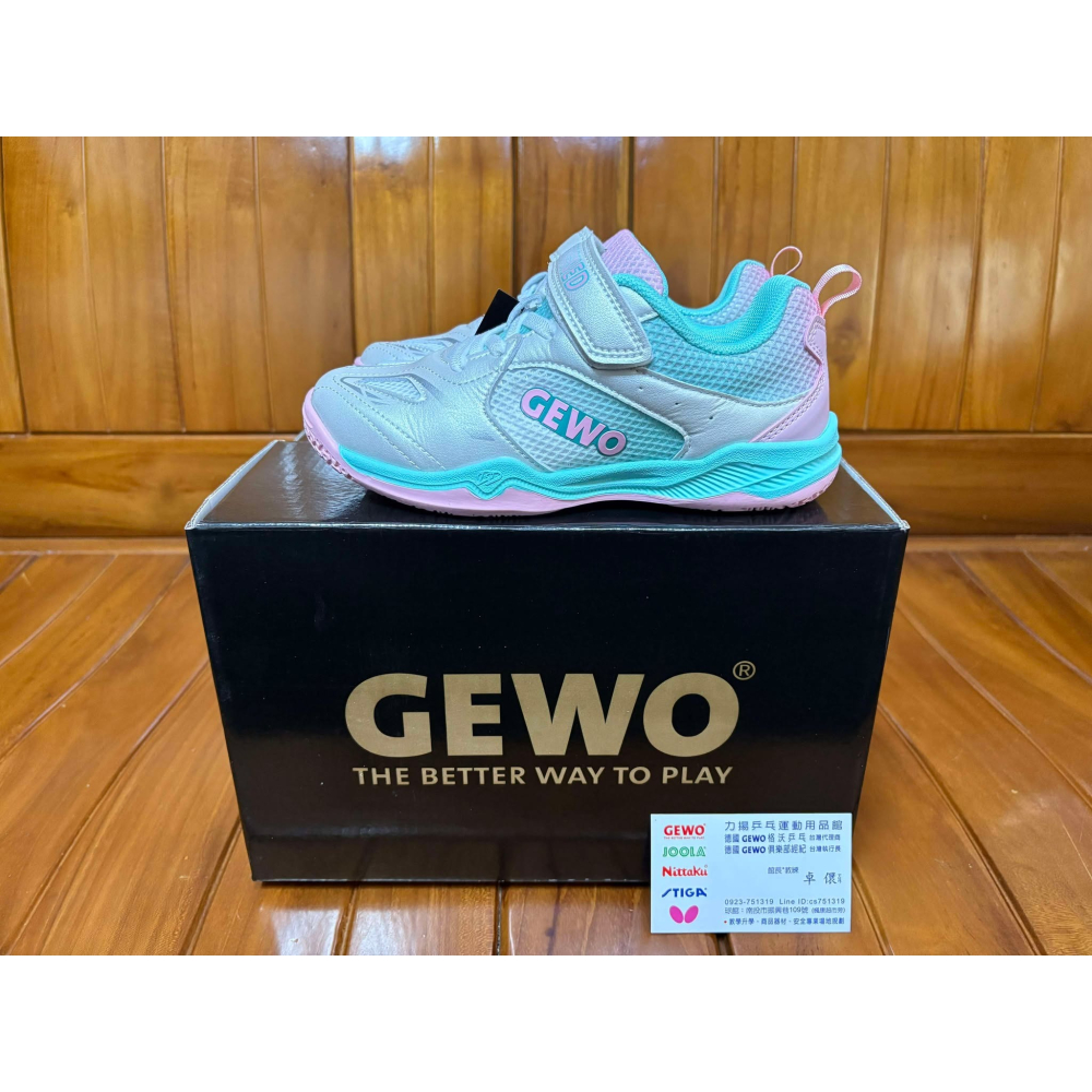 力揚桌球-2025德國 GEWO 納尼亞專業桌球鞋*童鞋-細節圖4