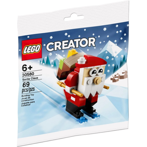 LEGO 樂高 30580 創意系列 Santa Claus 聖誕老人 全新品