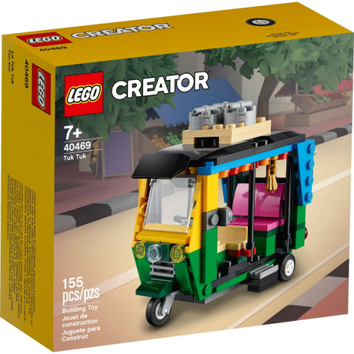 樂高 LEGO 40469 創意系列 Tuk Tuk 嘟嘟車 全新品