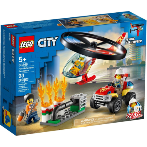 樂高 LEGO 60248 全新品 城市系列 Fire Helicopter Response 消防直升機高空救援