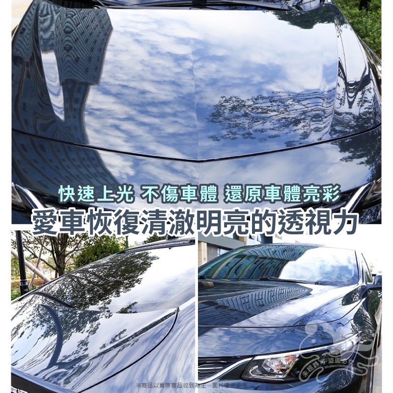 專業汽車養護潔淨洗車精-1L-細節圖4