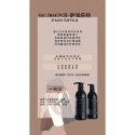 靜謐500ML